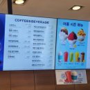 파리바게뜨성성레이크타운 - 31467 | 파리바게뜨성성레이크타운