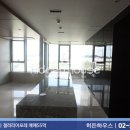키친포레 이미지