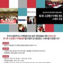 레드스탭 네이버블로그
