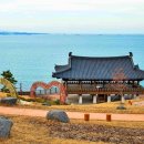 바다공원 이미지