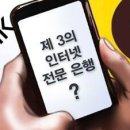 (주)프린트뱅크