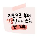 세라농장(1농장) 이미지