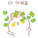 연지유치원 이미지