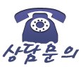 탄현에이스공인중개사사무소 이미지