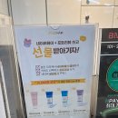 퍼스트헤어 서면점 염색 하나로 분위기 확 바뀐 후기