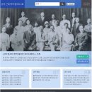 한국고등교육연구원 연합뉴스