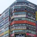 고수의운전면허안산 - 안산시 단원구 예술대학로 11 | 고수의운전면허안산