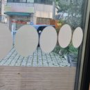조은이디앤피 네이버블로그