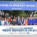 구로-구로-구로-160 이미지