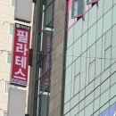 성호메디컬 이미지