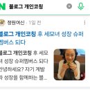 조마루로85번길 이미지