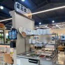 삼백(300)돼지국밥 이미지