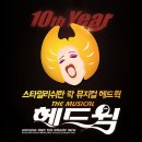 스터닝스타아카데미연기뮤지컬학원 이미지