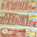 오복축산 이미지