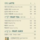 숨맑은집평촌점 네이버블로그