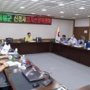 구)울릉중학교 이미지