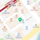 아리가또맘마 수지점 이미지