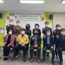 평생학습원 회의실 이미지