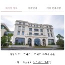 살롱드봄날 | 살롱드레터 - 모바일청첩장 내돈내산 제작 후기