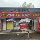 세진카 서비스 이미지