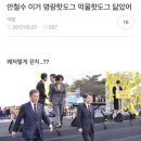 오복상회 이미지