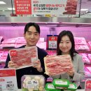 돼지마트 이미지