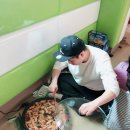 용인대한겨레태권도 네이버블로그