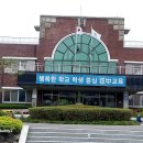 운동중학교 이미지