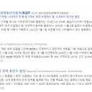 실리수산 이미지
