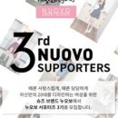 디자인누오보
