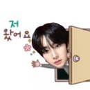 김가네노래방 | 지구가 도는 거야 해가 뜨는 게 아니라