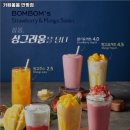 봄봄만평점