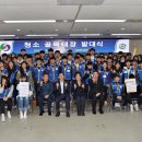 골목대장 이미지