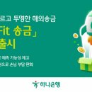 만 - 창원시 성산구 연덕로184번길 28 | 만