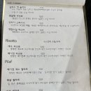 더그리드