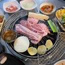 구공탄 | 뚱보네구공탄 천안 방문 후기 불맛 고기 맛보세요