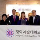 정화헤어 이미지