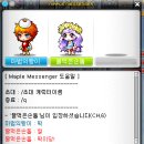 미리헤어 네이버블로그