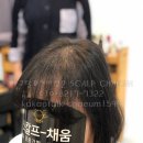 이야헤어