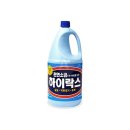 (주)하이코리아 이미지