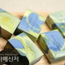 마술비누공방