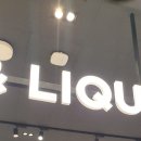 (주)이마트 죽전점 | [스타필드마켓 죽전점 이마트] 트레이더스 보다 싼 가성비 추천 상품