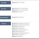 (주)청우종합건축사사무소 이미지