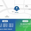 연세고강재활의학과의원 이미지