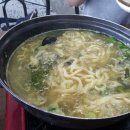 고동마을칼국수 이미지
