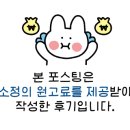 호텔 유파이브(HOTEL U5) 이미지