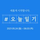 대감복집 이미지
