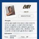 에비타 | 뮤지컬 에비타 후기 (25.12.27. 14:00) | 유리아, 민우혁, 김바울 | 스포주의! "에비타라는 여인"