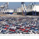 중국 기업이 구매자를 찾기 위해 고군분투하면서 유럽 항구에 전기 자동차가 쌓여 있습니다. 이미지