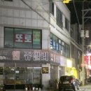 로또 게임랜드 이미지